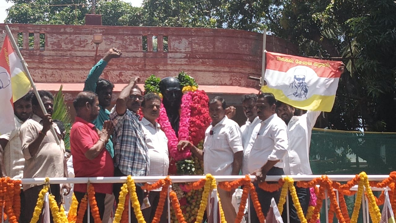 grid_images-makkal_sevai_kazhagam